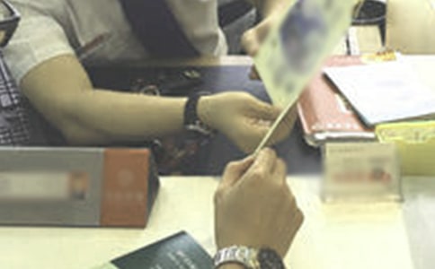 �y�����J�T�����7ƪ