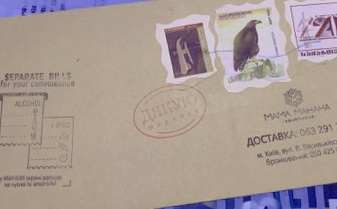 中班美術(shù)教案:信封玩偶