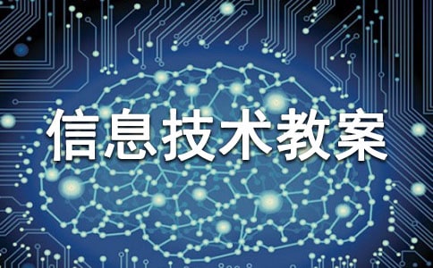 �����]��С�W��Ϣ���g�̰�