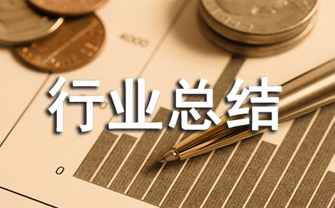 ̽���P���������Ӄ�ͯ�LЧ�C�ƹ����R��-�ИI���Y