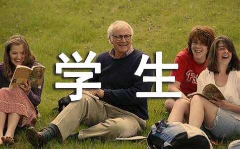 ���꼉�W(xu��)�����ҽ�B