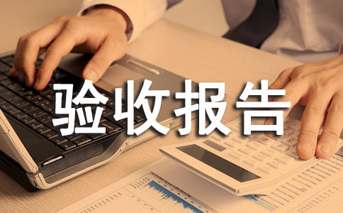 ���ε���Ո��