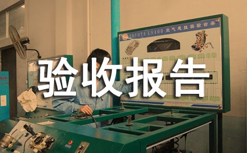 ���O������Ո��