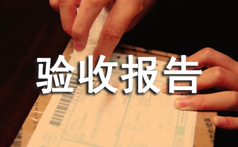 ��Ո�淶��