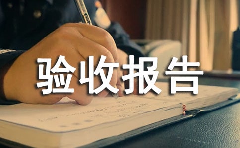 ��λ������Ո��