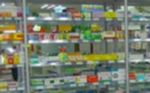 藥店促銷活動總結