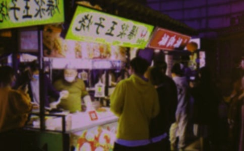 逛夜市作文11篇(熱門)