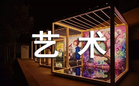 ɽ�|ˇ�g(sh��)����־Ը