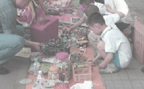 �t�I���x�u����