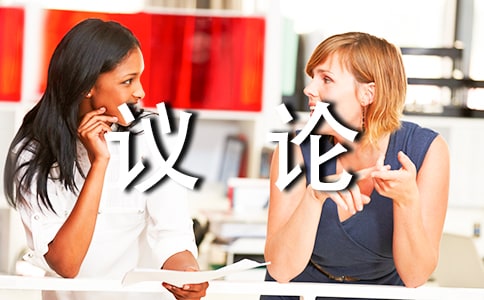 議論抒情的優美段落160句