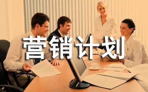 �^�����ȠI�NӋ��Ҫ�c