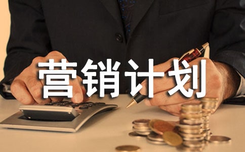 �W�j�I�NӋ����