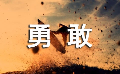 �¸҂��f(shu��)�^���11ƪ