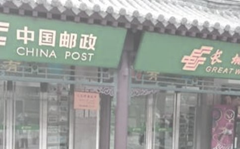 記錄與統計-“愛心郵局”主題活動生成與發展的策略