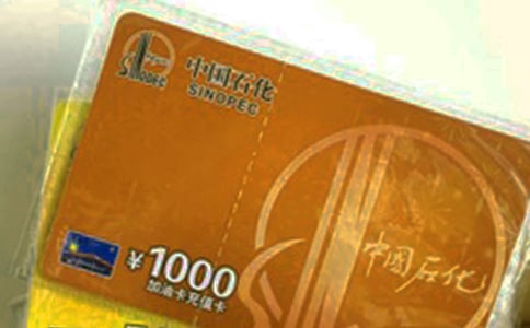 ���Ϳ������ƶ�