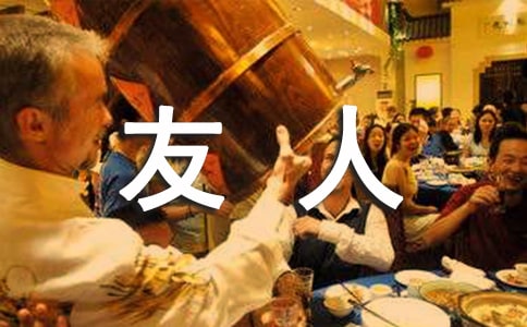 �P��˼�����˵�Ԋ��