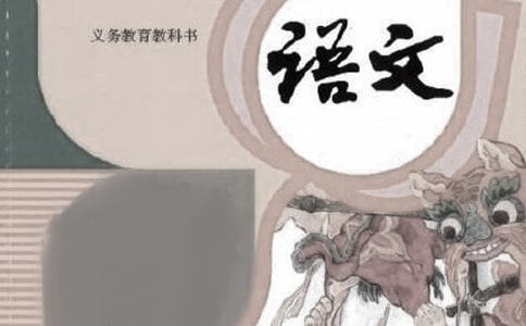 �����]����һ�W��һ�꼉�Z�ČW�ƿ��Y