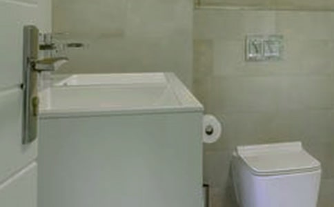 公共浴室場所衛生的管理制度(精選7篇)