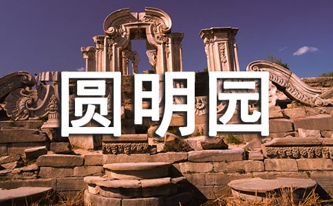 �A���@����Ľ̌W�OӋ