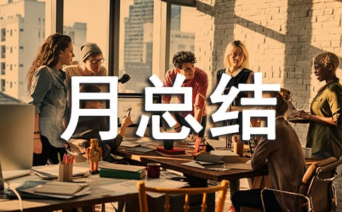 ������I(y��)��ȫ���a(ch��n)�¿��Y(ji��)�����x5ƪ��