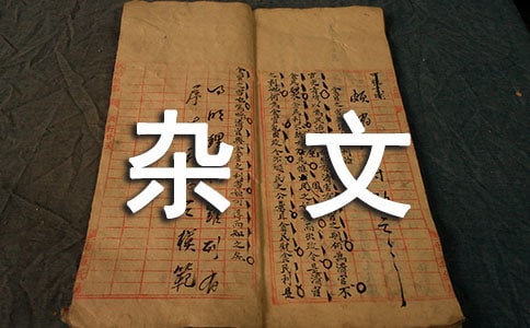 �����cŮ���s��