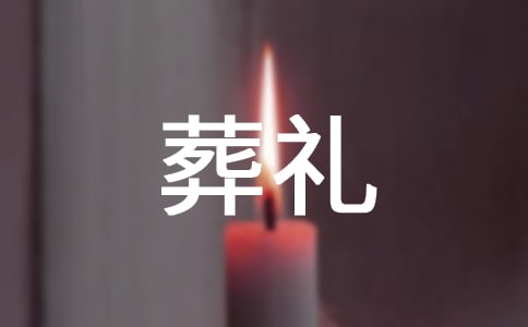 ��˹�ֵ���Y����