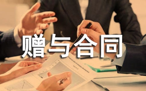 ٛ�c��ͬ�������x15ƪ