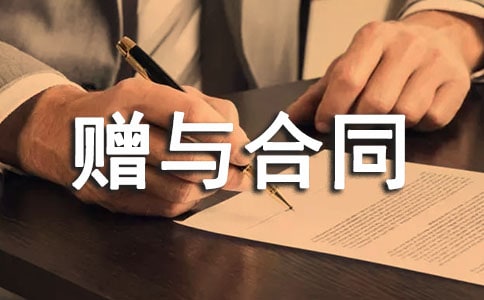 ٛ�c��ͬ�������x15ƪ