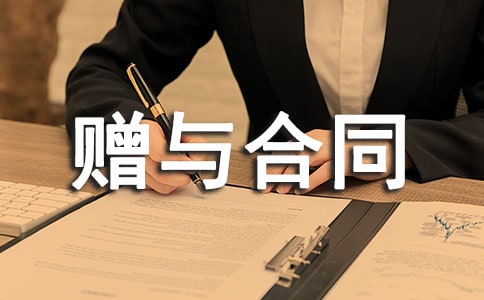 ��ؓ��ٛ�c��ͬ�ӱ�