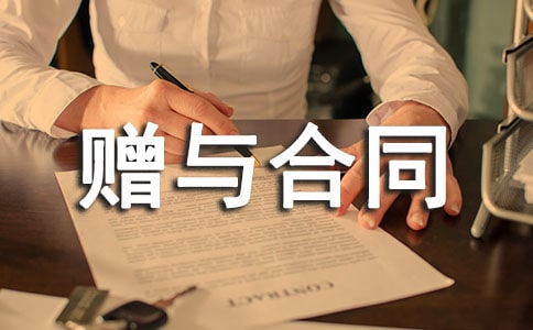 ٛ(z��ng)�c��ͬ������15ƪ