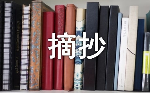 �l��茑������ժ��