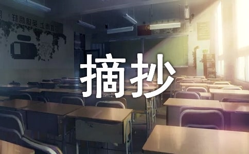 �P��һƳ�@�������ɾ� ���L�ɾ�ժ�� �@�G����