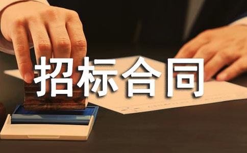 �И�(bi��o)��ͬ�����R��15ƪ