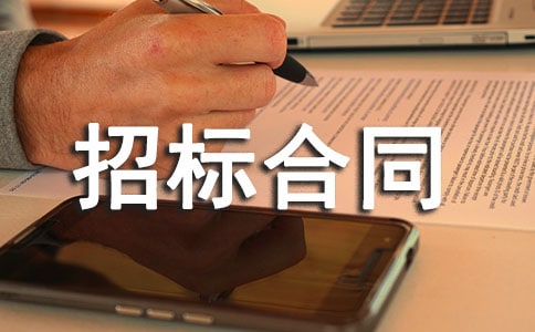 �И˺�ͬ����(ͨ��15ƪ)