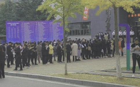 大學招聘會的面試技巧