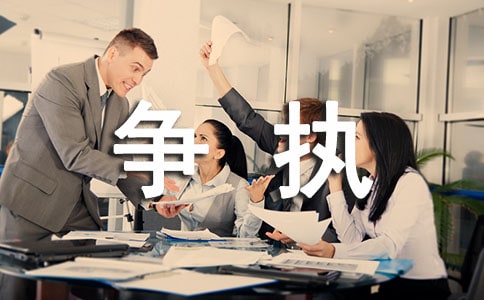 �P�ڠ��̵�����