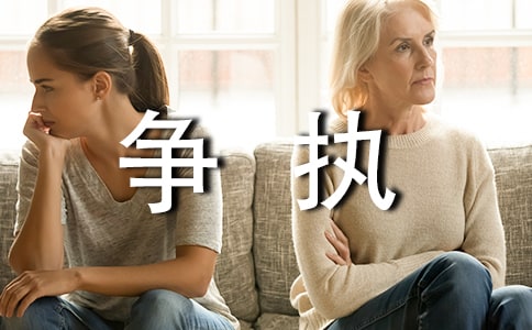 ���̵Đ۵�����