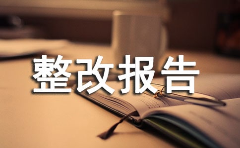 �冖�}���Ĉ�淶��