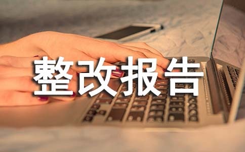 ���Ĉ�(b��o)����ô��