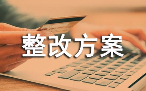 ���ݰ�ȫ�[�����ķ������ģ�ͨ��9ƪ��