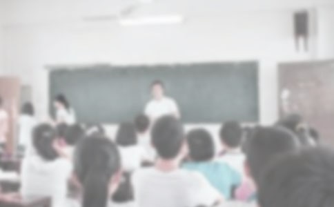 大學生支教活動社會實踐報告范文