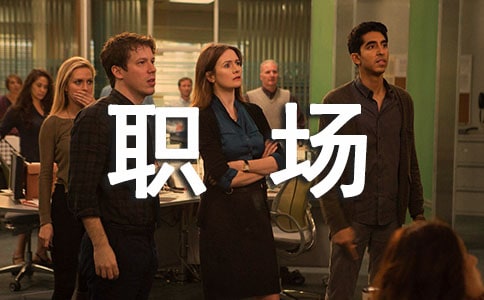 ���������]�Y�ķ���