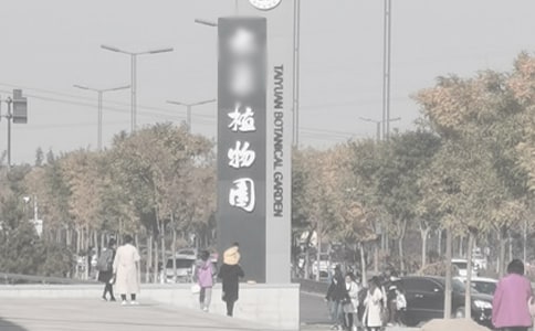 �����x��ֲ��@��ӛ��ƪ