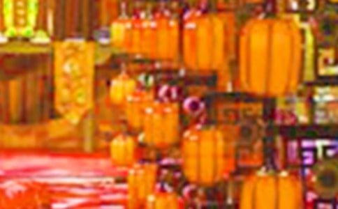 中式婚禮的祝福語