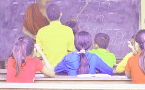 �ЌW����ί�u�Z