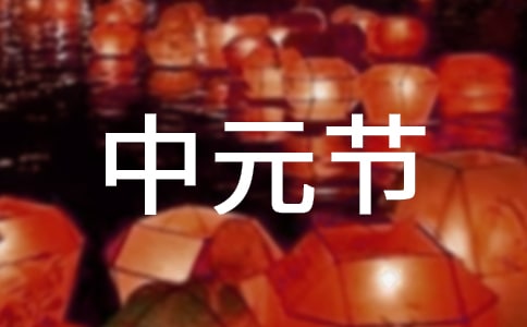 ����Ԫ�������죿���w�ǎ����գ�