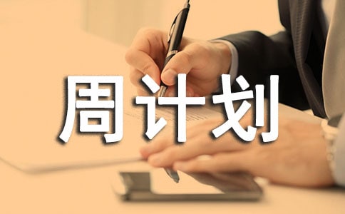 ��Ӌ(j��)����ƪ