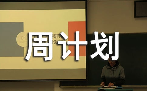 ��Ӌ�������\��5ƪ