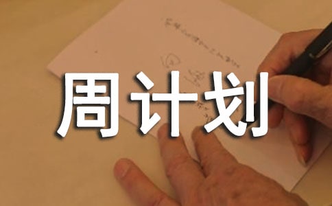 ��Ӌ(j��)�����ġ��᡿