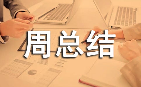 2022ʳƷ��ȫ�������ܿ��Y(ji��)�����x6ƪ��